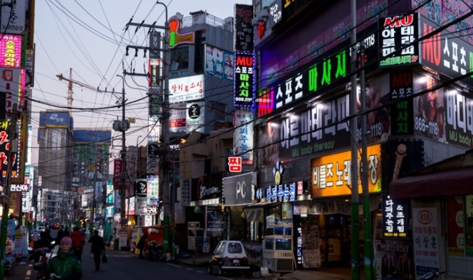 천안오피 이미지 슬라이더 9